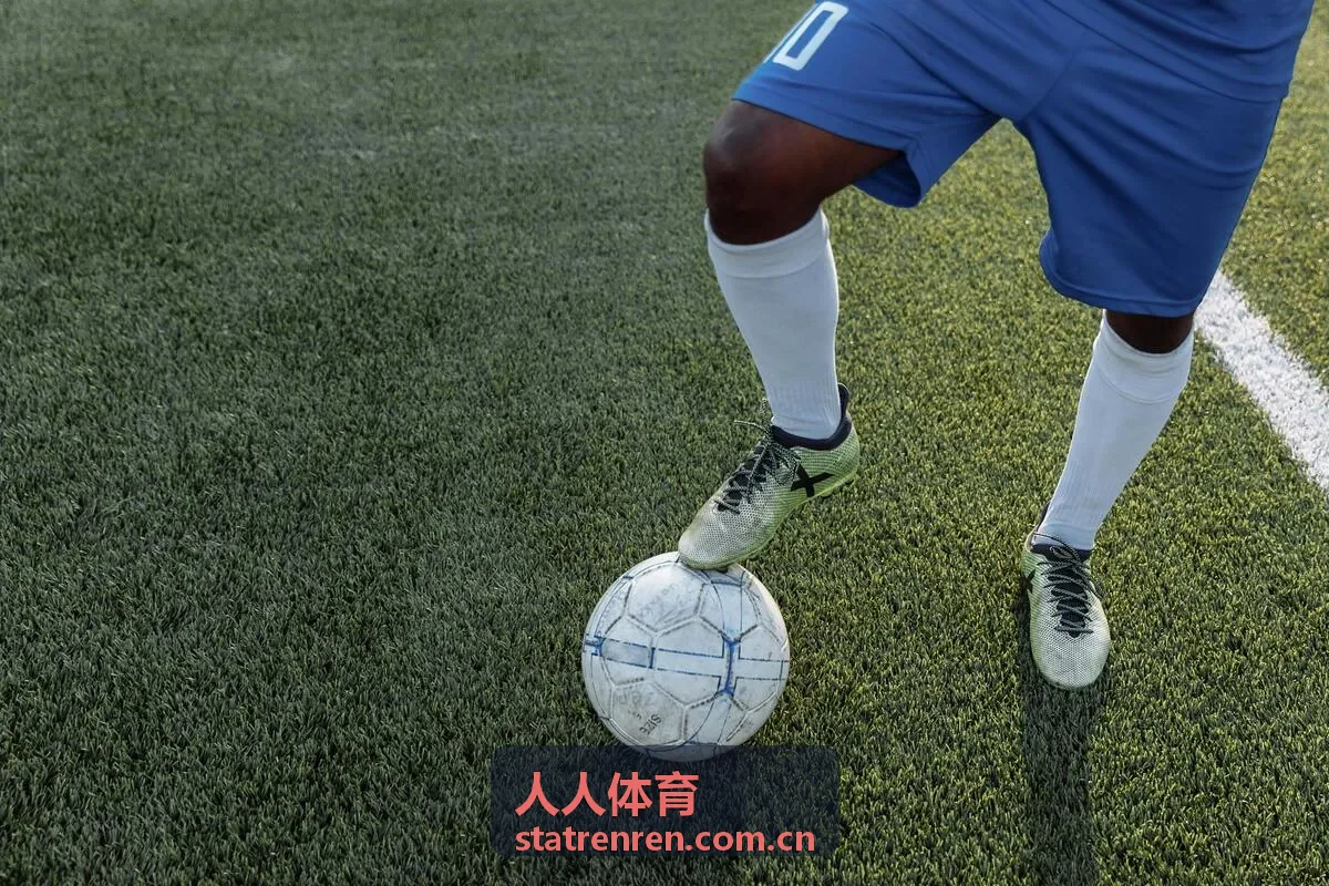 人人体育欧冠赛事直播